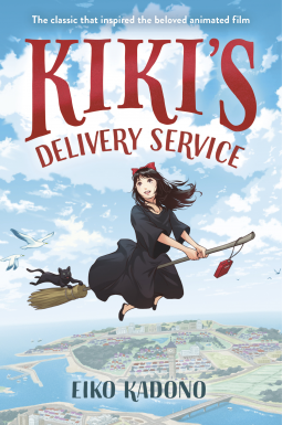 kik's delivery service